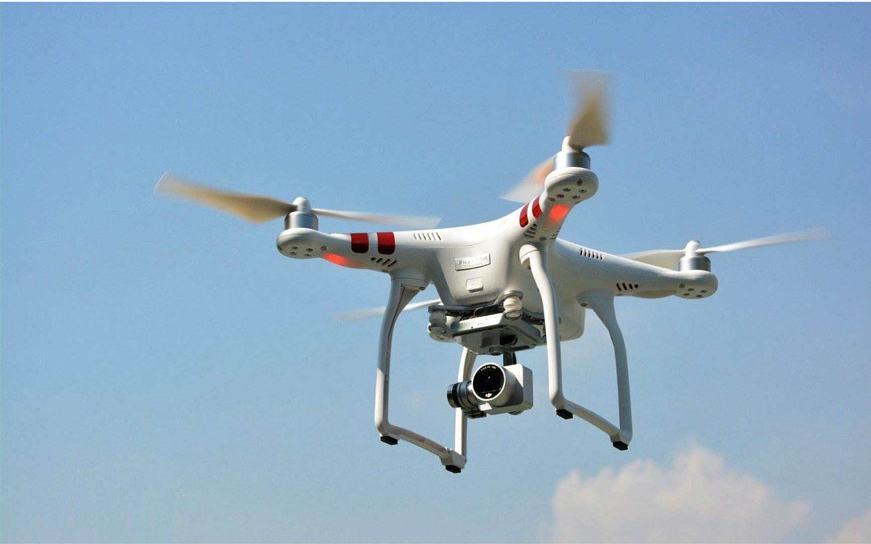 無人機性能測試報告無人機CE認(rèn)證無人機功能測試無人機FCC認(rèn)證
